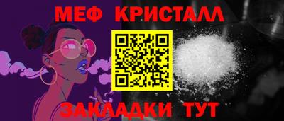 экстази Тулун