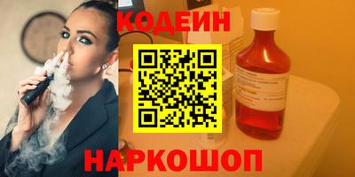 mix Татарск