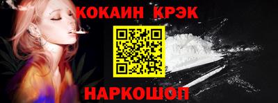 дурь Туймазы