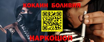 экстази Тара