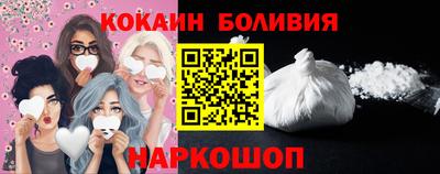 мяу мяу кристалл Тула
