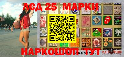 mix Татарск