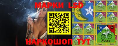 экстази Тара