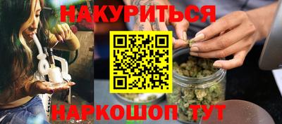 mix Татарск