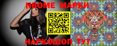 мяу мяу кристалл Тула