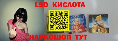 экстази Тара