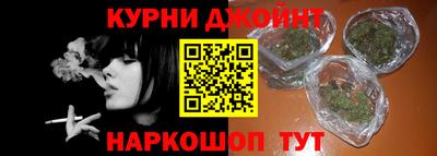 дурь Туймазы