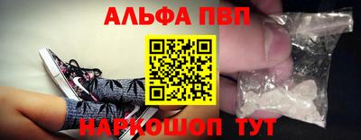 мефедрон мука Тверь