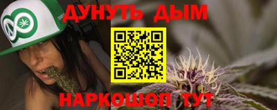 мефедрон мука Тверь