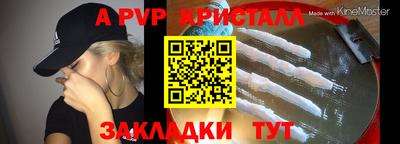 экстази Тара