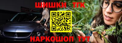 дурь Туймазы