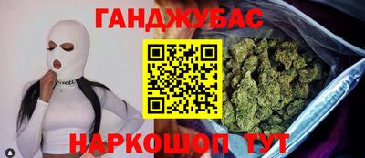 экстази Тулун