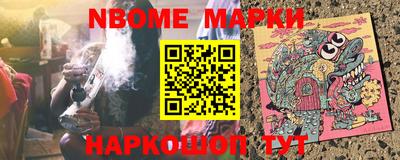 мефедрон мука Тверь