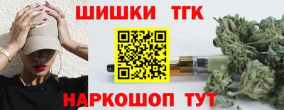 мефедрон мука Тверь