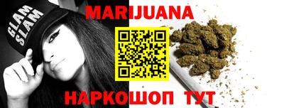экстази Тулун