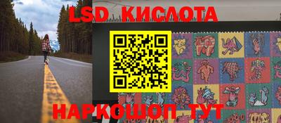 мефедрон мука Тверь