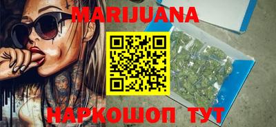 мефедрон мука Тверь