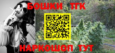 дурь Туймазы