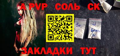 дурь Туймазы