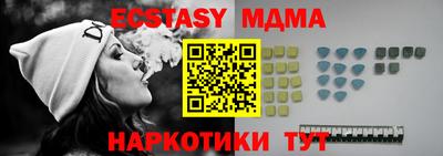 дурь Туймазы