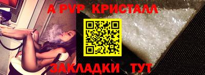 экстази Тара