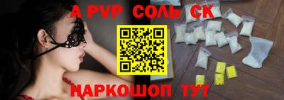 mix Татарск