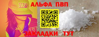 mix Татарск