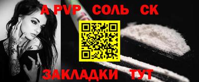 экстази Тулун