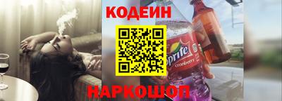 экстази Тара