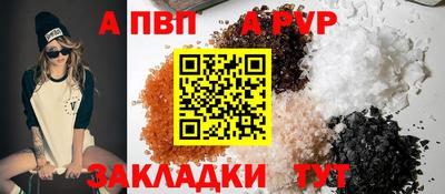 mix Татарск