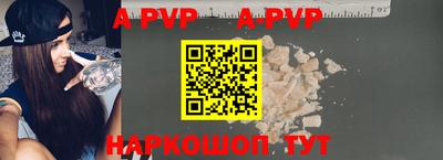 экстази Тара
