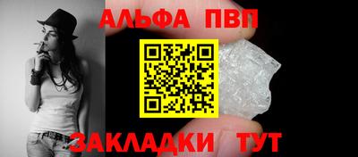 экстази Тара