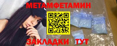 экстази Тара