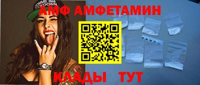 mix Татарск