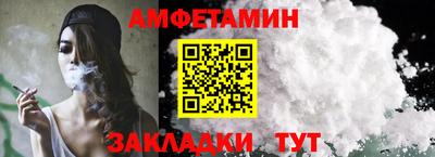 экстази Тулун