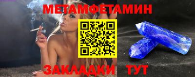 дурь Туймазы