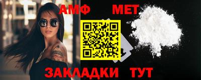 экстази Тара