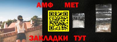 mix Татарск
