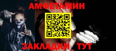 мефедрон мука Тверь