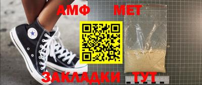 экстази Тулун