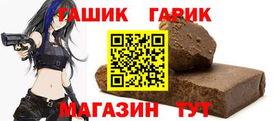экстази Тара