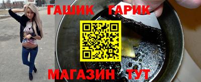 mix Татарск