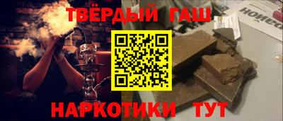 мефедрон мука Тверь