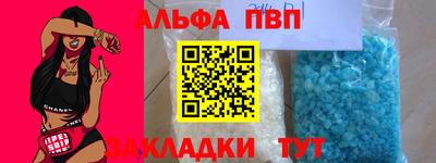 mix Татарск